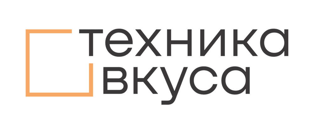 Техника Вкуса Техника Вкуса