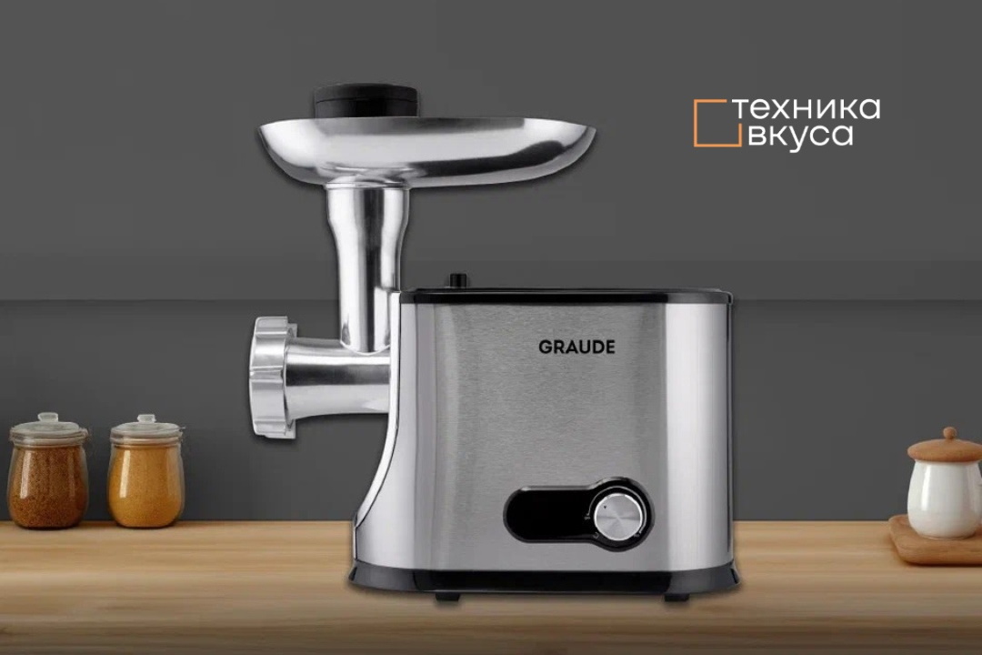 Выбираем идеальную мясорубку для приготовления тартара!