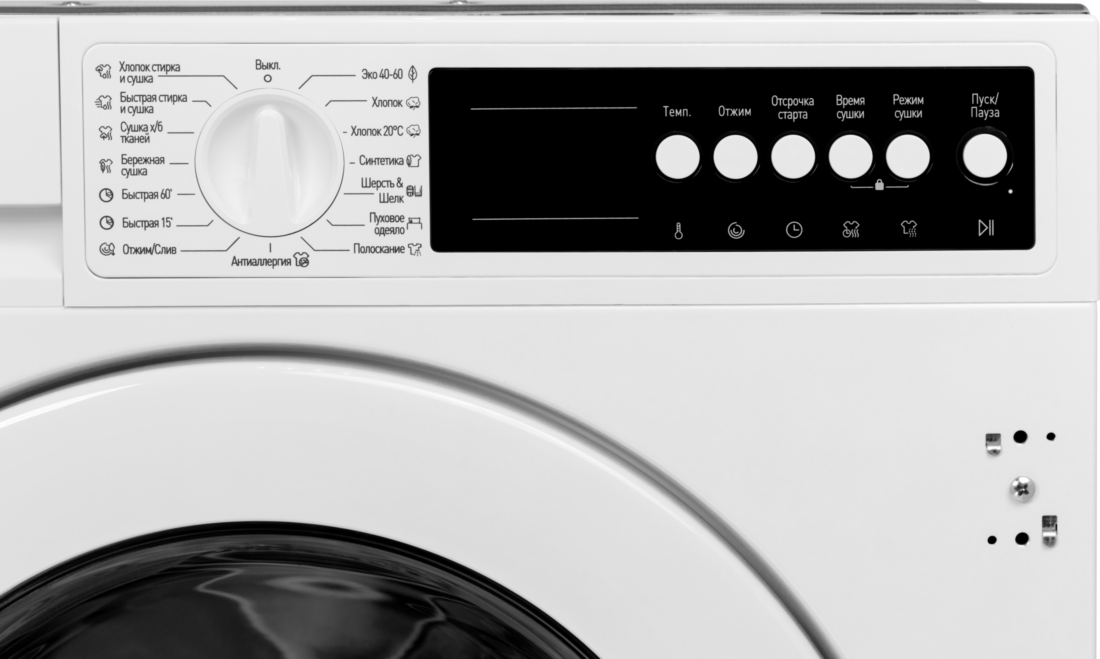 Встраиваемая стирально-сушильная машина GRAUDE EWTA 80.1